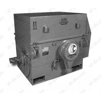 Электродвигатель высоковольтный ДАЗО4-400ХК-6У1 - Лапы (1001)